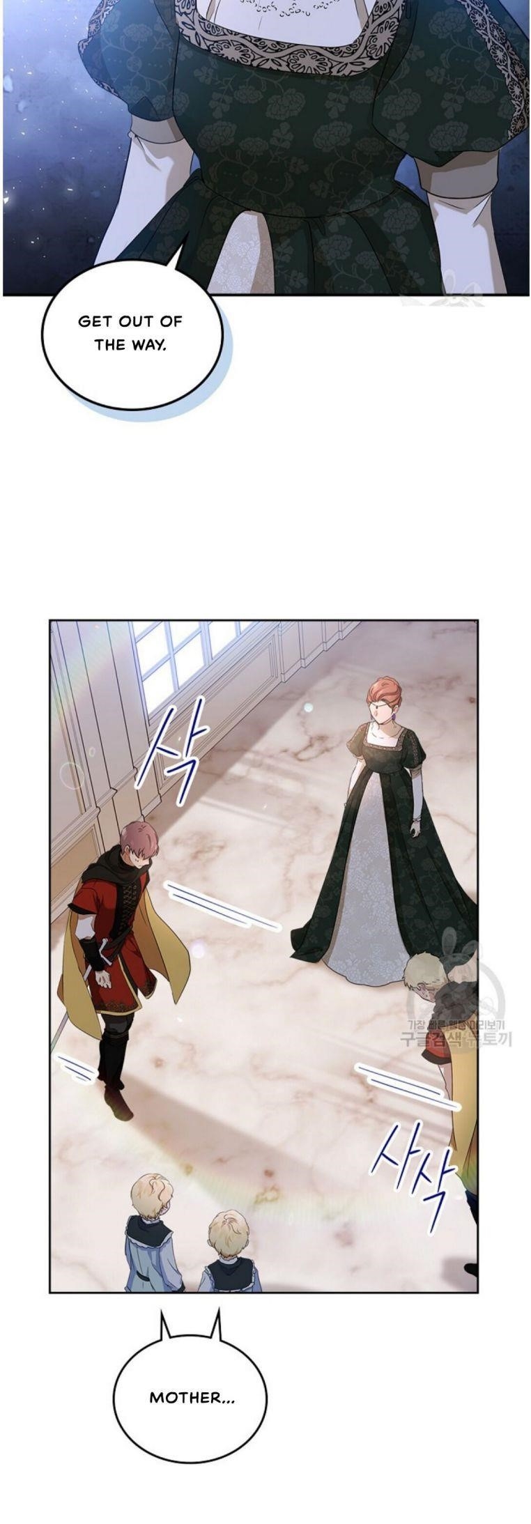 I’ll Be the Matriarch in This Life Chapter 16 - Page 21 in English