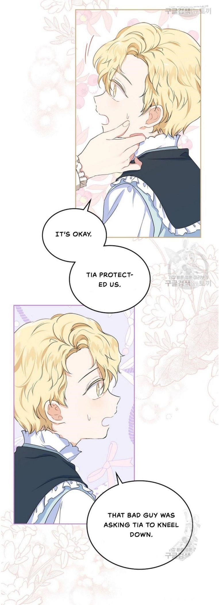 I’ll Be the Matriarch in This Life Chapter 16 - Page 23 in English