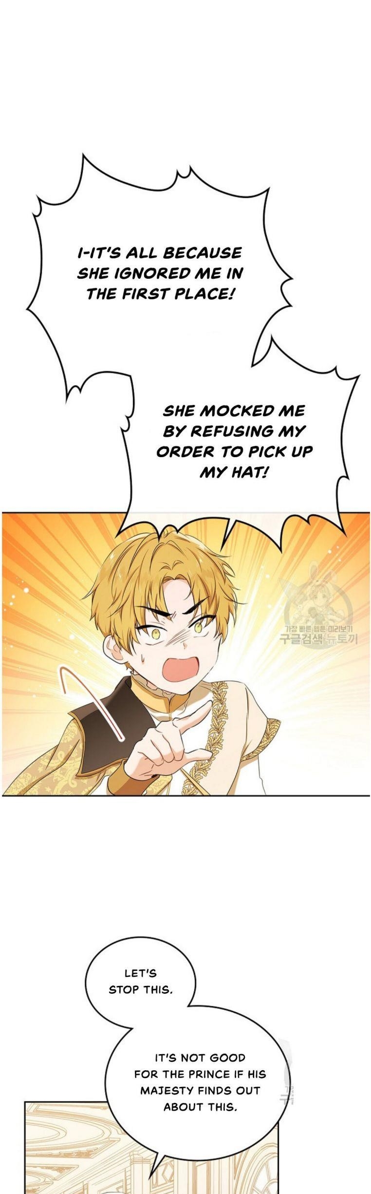 I’ll Be the Matriarch in This Life Chapter 16 - Page 34 in English