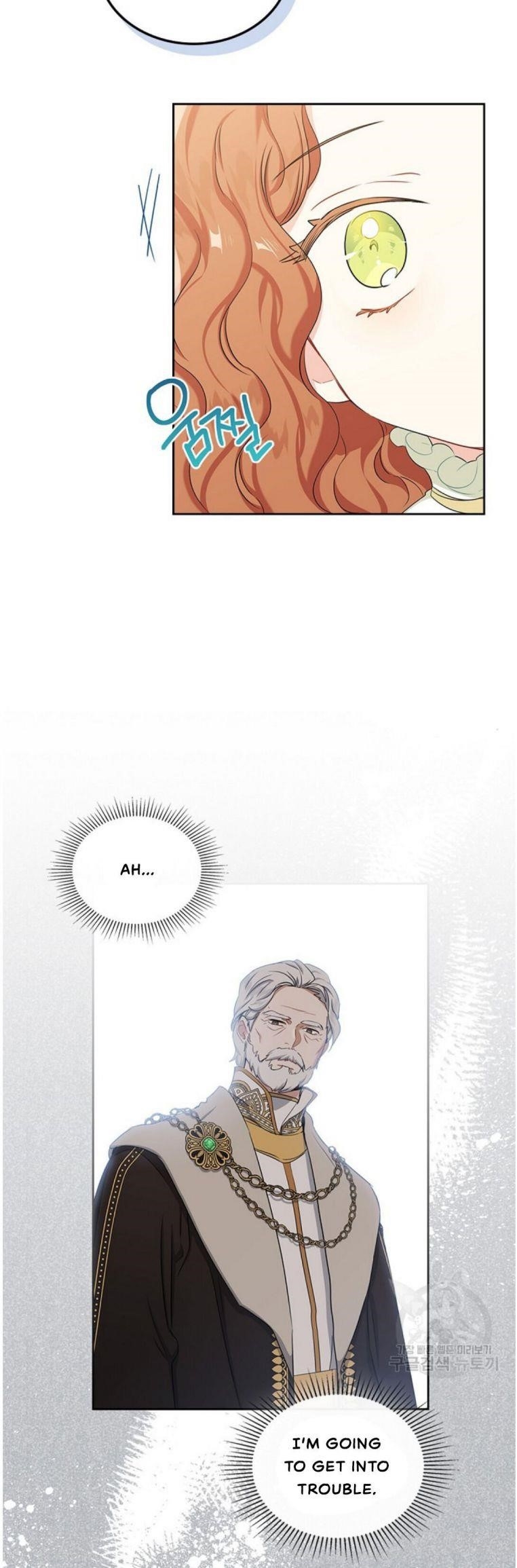 I’ll Be the Matriarch in This Life Chapter 16 - Page 38 in English
