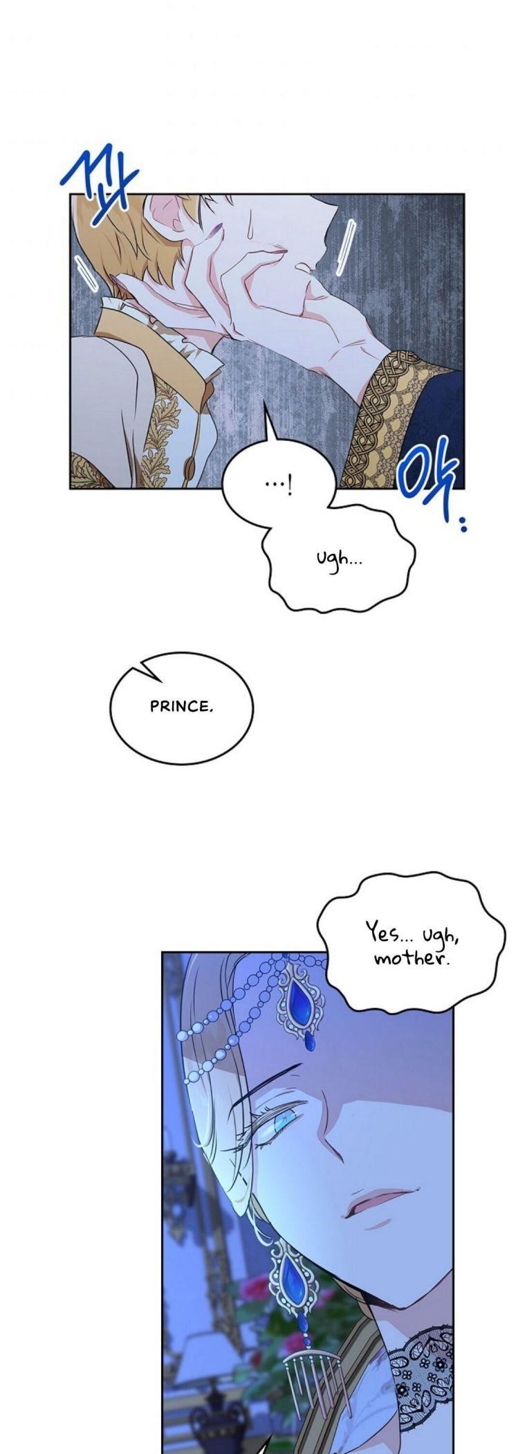I’ll Be the Matriarch in This Life Chapter 17 - Page 29 in English