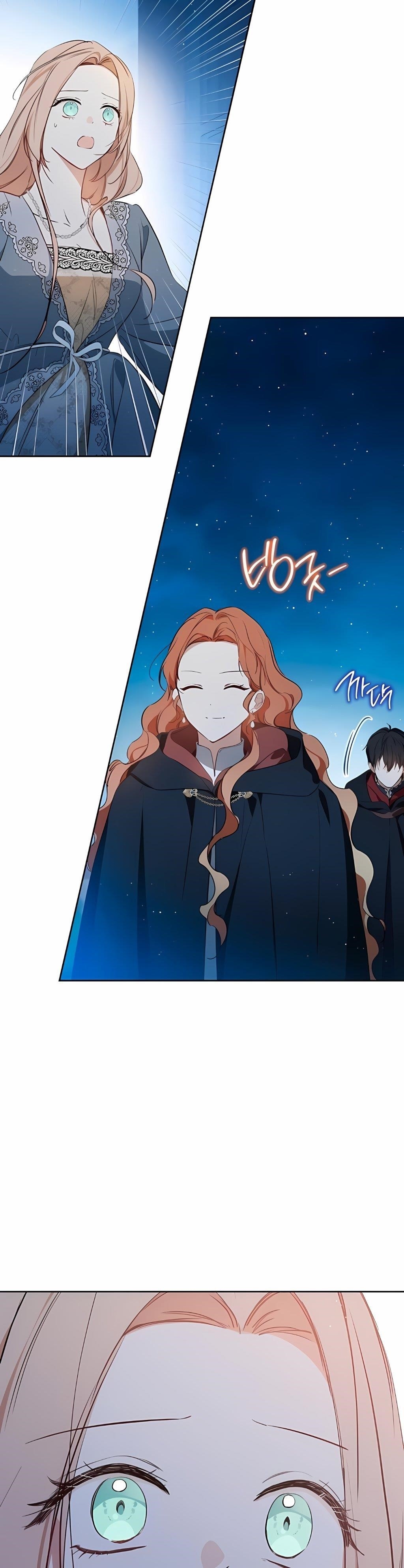 I’ll Be the Matriarch in This Life Chapter 170 - Page 21 in English