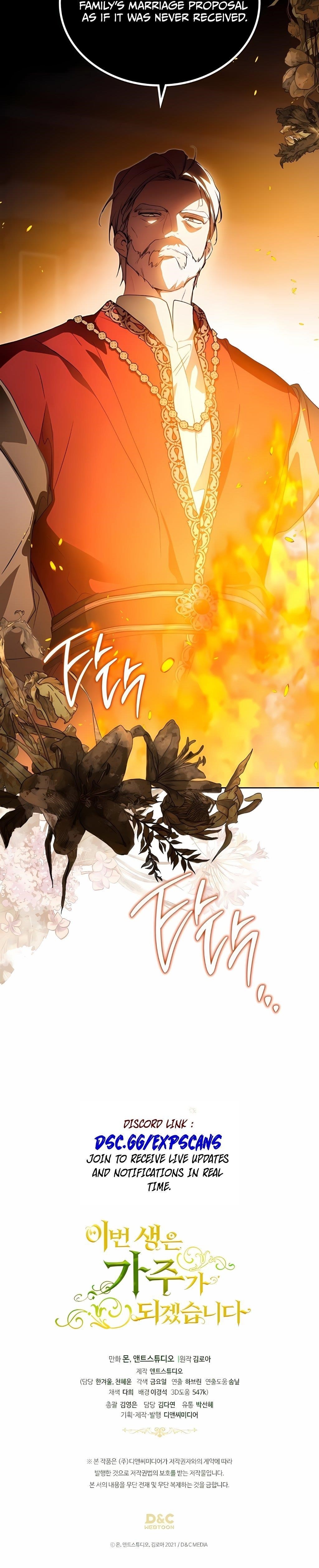 I’ll Be the Matriarch in This Life Chapter 170 - Page 49 in English
