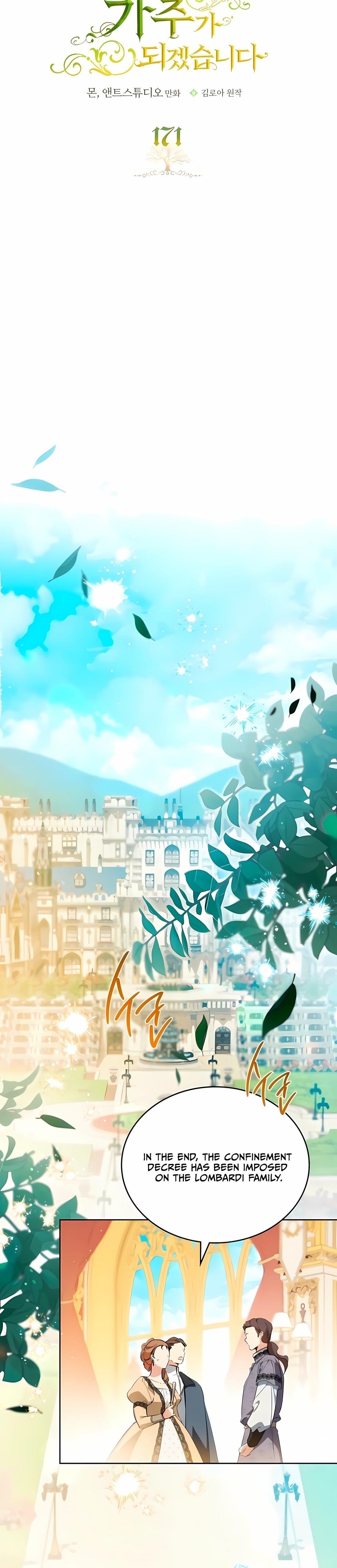 I’ll Be the Matriarch in This Life Chapter 171 - Page 12 in English