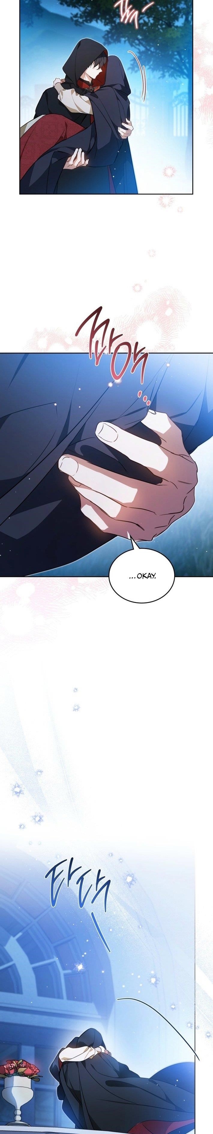 I’ll Be the Matriarch in This Life Chapter 172 - Page 7 in English