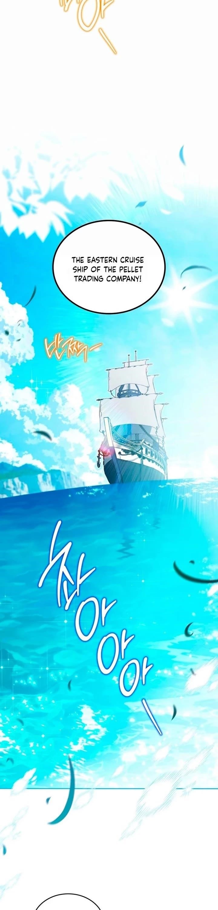 I’ll Be the Matriarch in This Life Chapter 175 - Page 6 in English