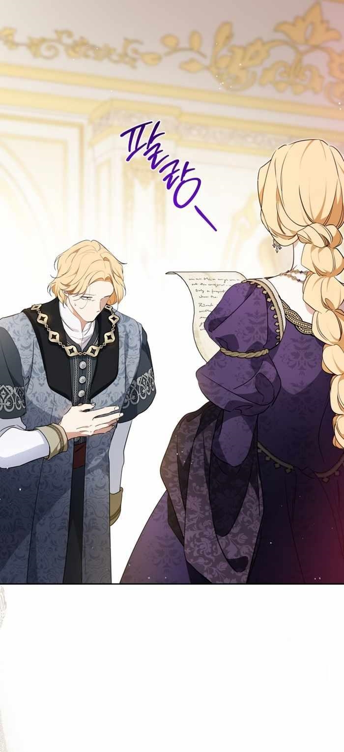 I’ll Be the Matriarch in This Life Chapter 176 - Page 19 in English