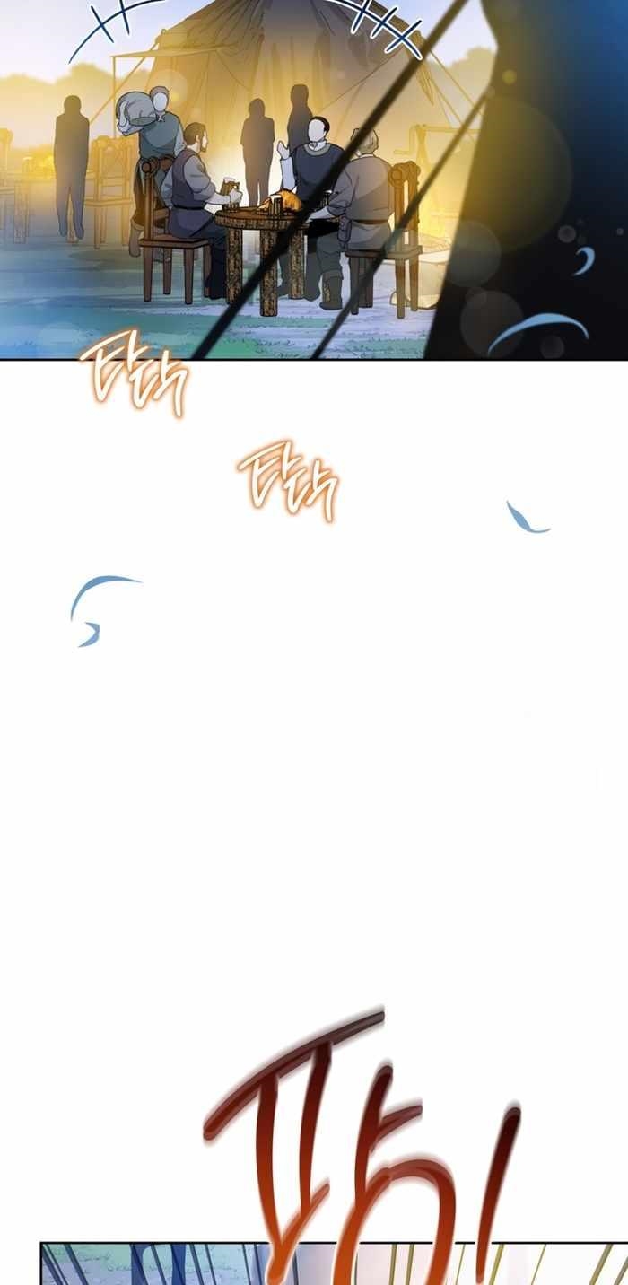 I’ll Be the Matriarch in This Life Chapter 176 - Page 37 in English