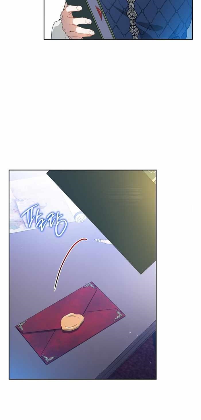 I’ll Be the Matriarch in This Life Chapter 176 - Page 76 in English