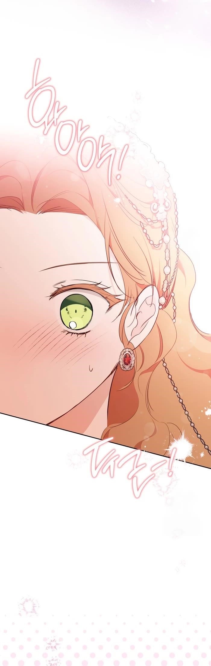 I’ll Be the Matriarch in This Life Chapter 177 - Page 9 in English
