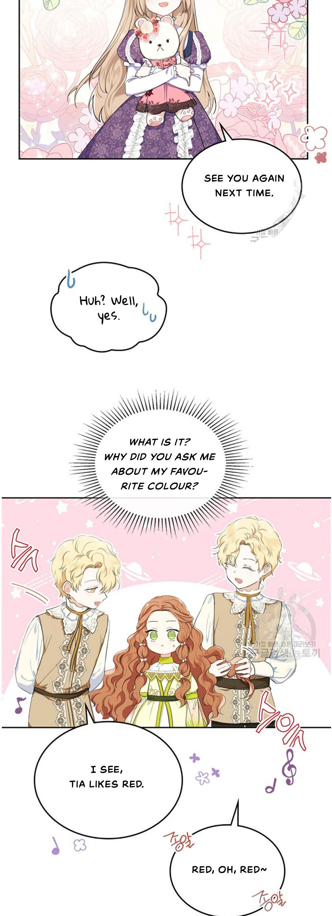 I’ll Be the Matriarch in This Life Chapter 18 - Page 11 in English