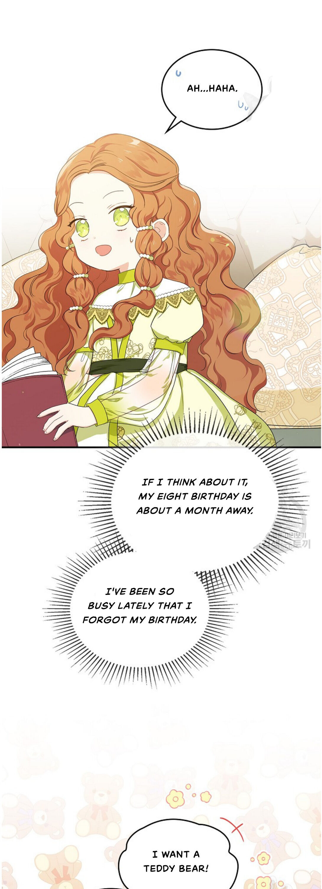 I’ll Be the Matriarch in This Life Chapter 18 - Page 14 in English
