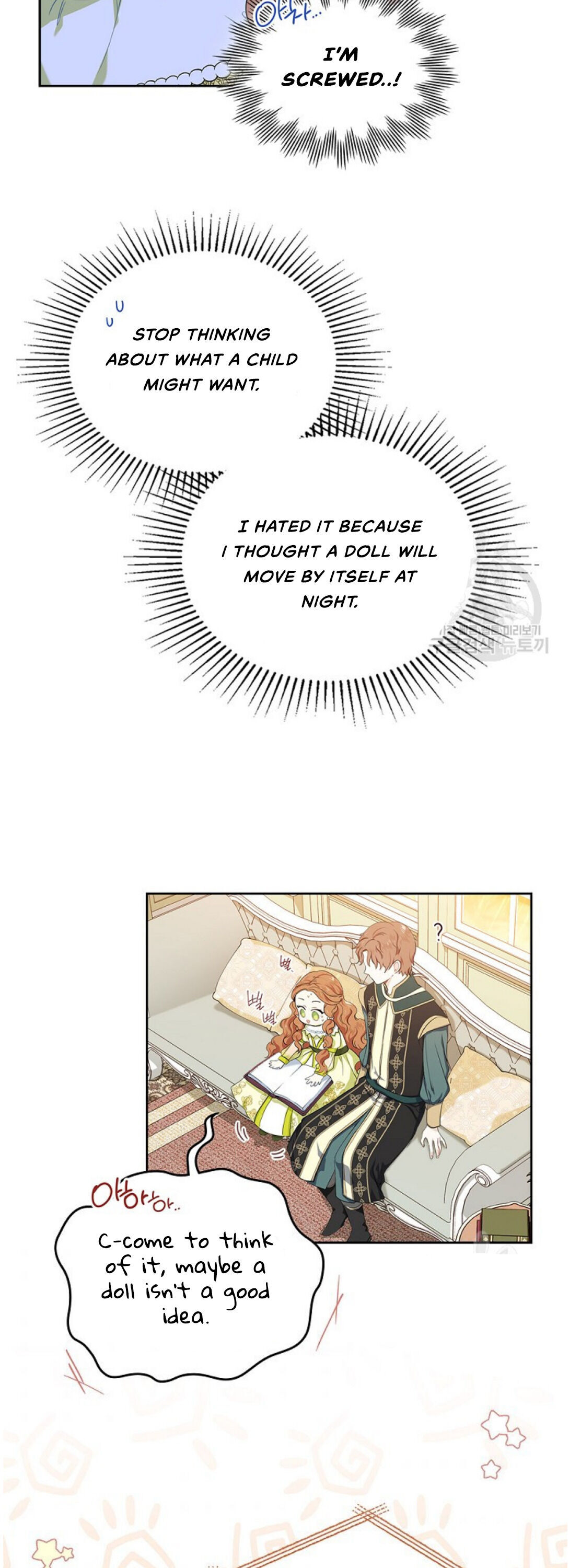 I’ll Be the Matriarch in This Life Chapter 18 - Page 16 in English