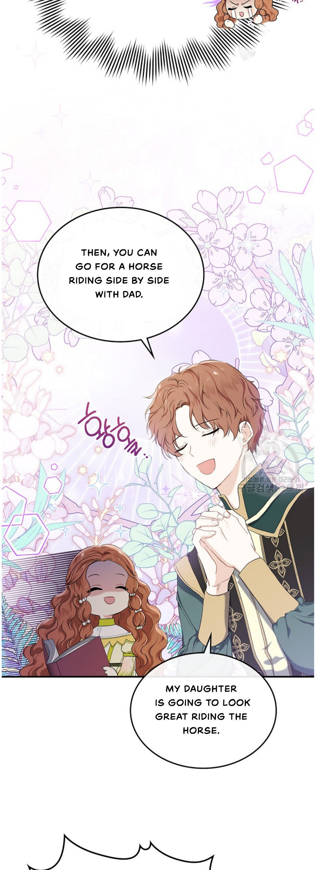 I’ll Be the Matriarch in This Life Chapter 18 - Page 19 in English