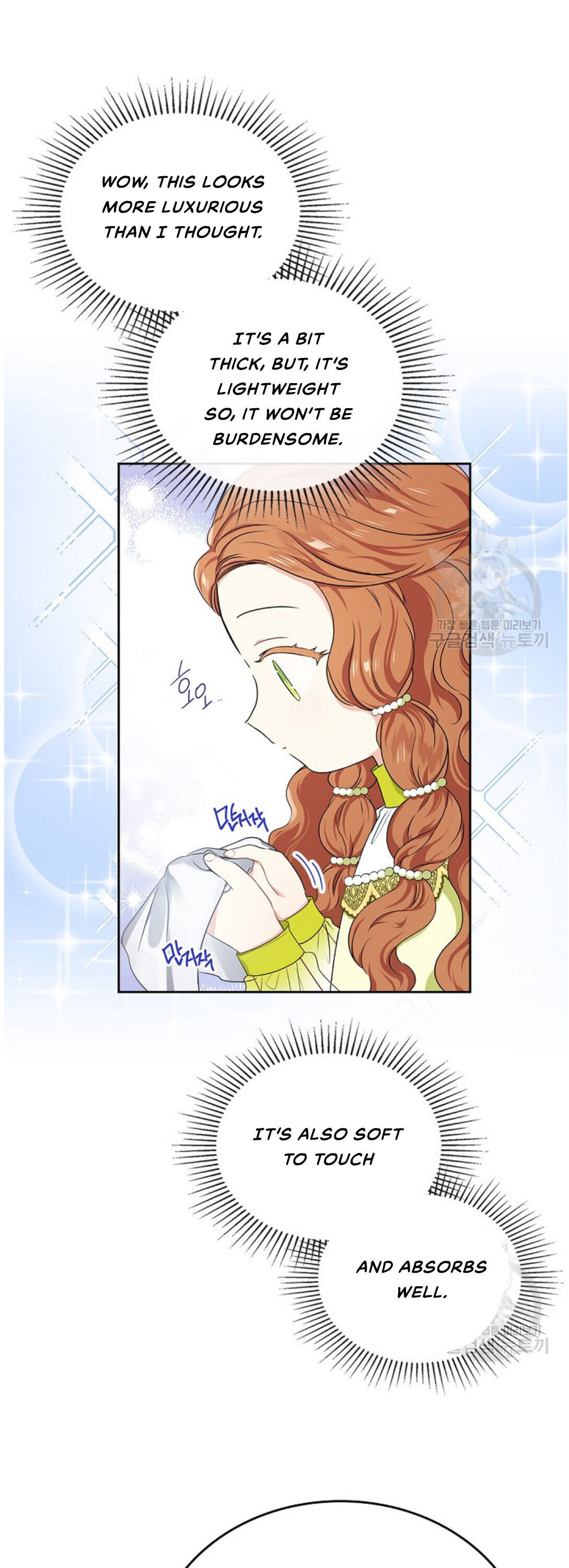 I’ll Be the Matriarch in This Life Chapter 18 - Page 30 in English