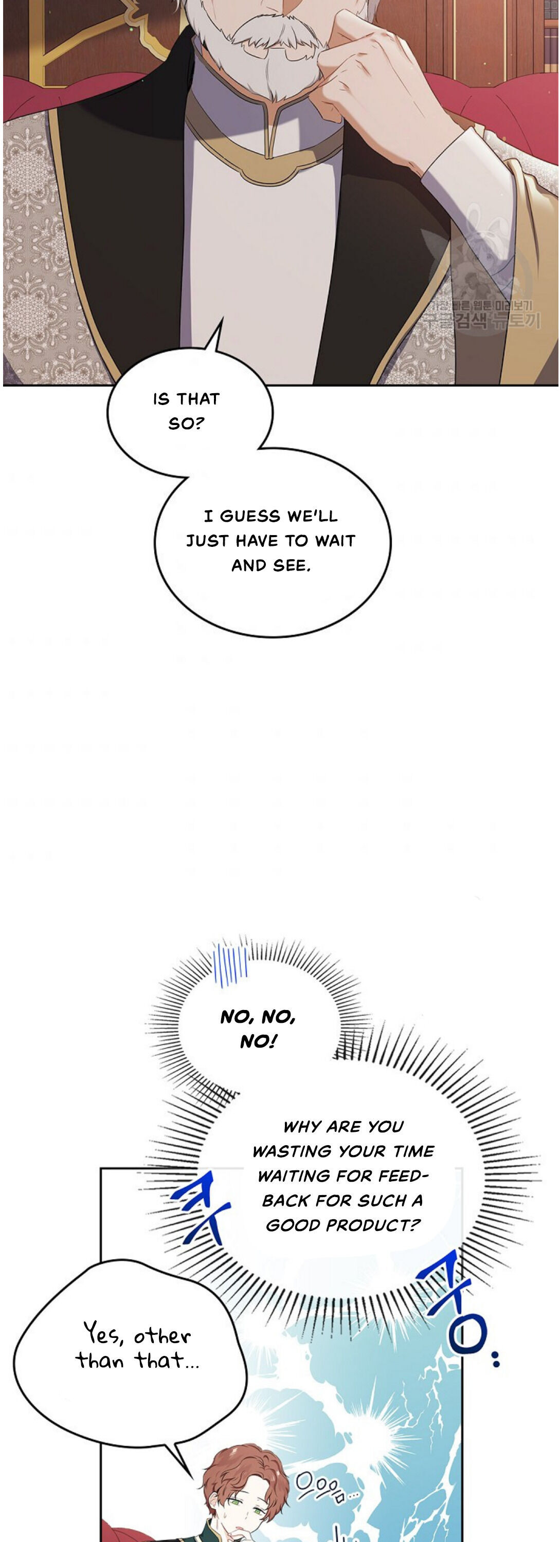 I’ll Be the Matriarch in This Life Chapter 18 - Page 32 in English