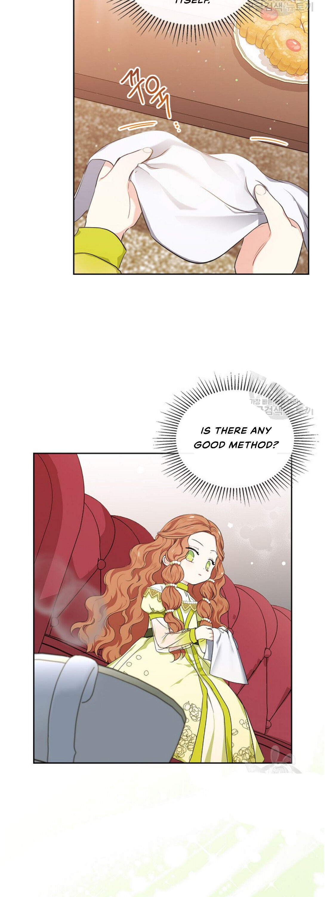 I’ll Be the Matriarch in This Life Chapter 18 - Page 34 in English