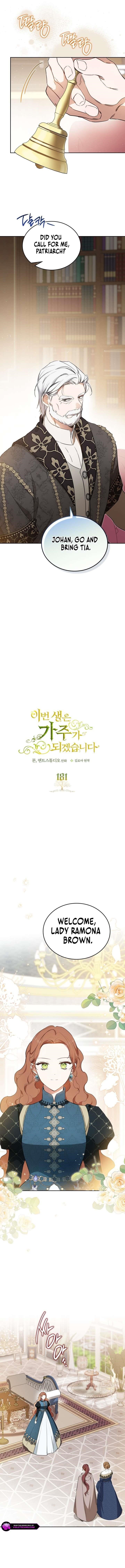 I’ll Be the Matriarch in This Life Chapter 181 - Page 4 in English
