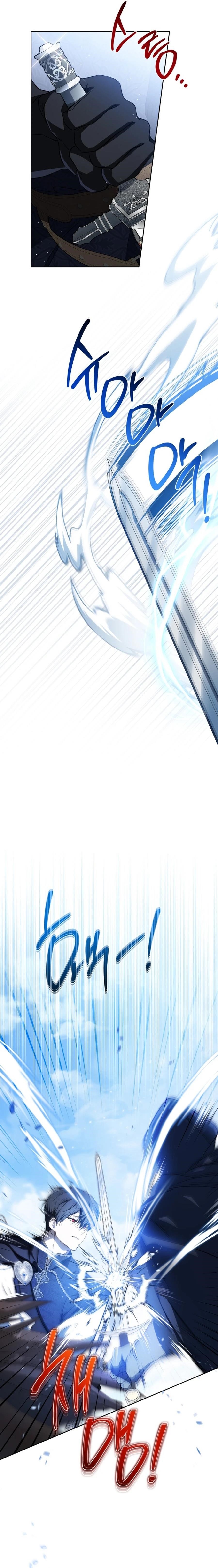 I’ll Be the Matriarch in This Life Chapter 186 - Page 15 in English