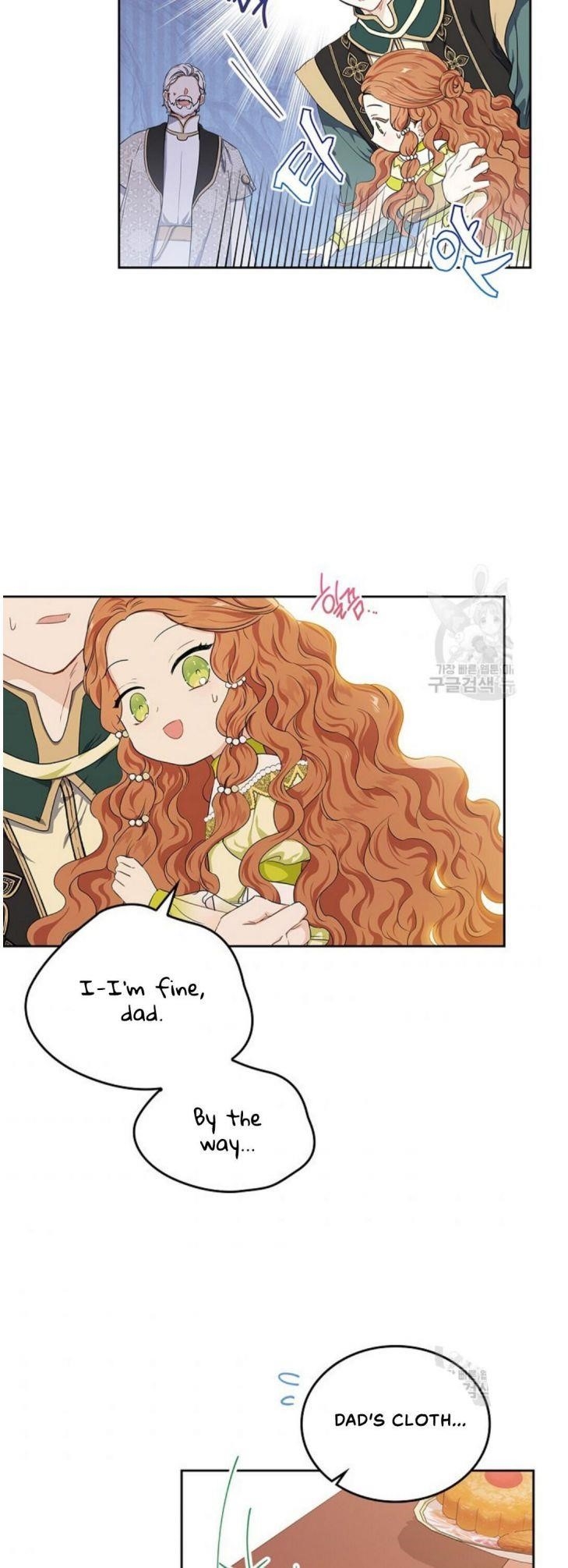 I’ll Be the Matriarch in This Life Chapter 19 - Page 16 in English