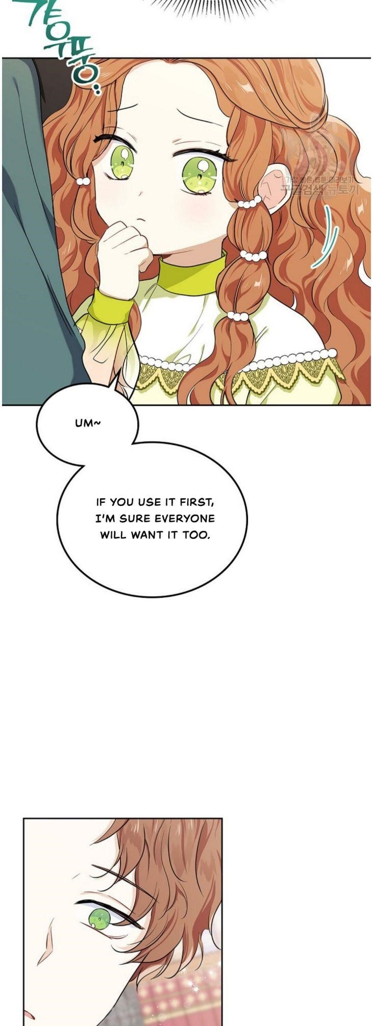 I’ll Be the Matriarch in This Life Chapter 19 - Page 23 in English