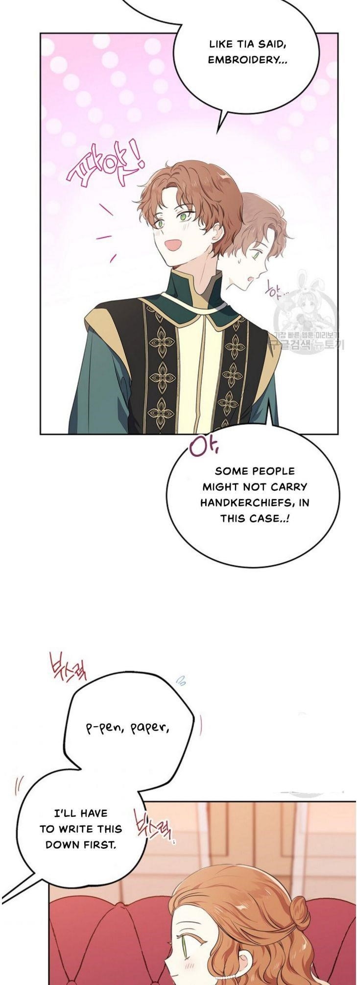 I’ll Be the Matriarch in This Life Chapter 19 - Page 31 in English