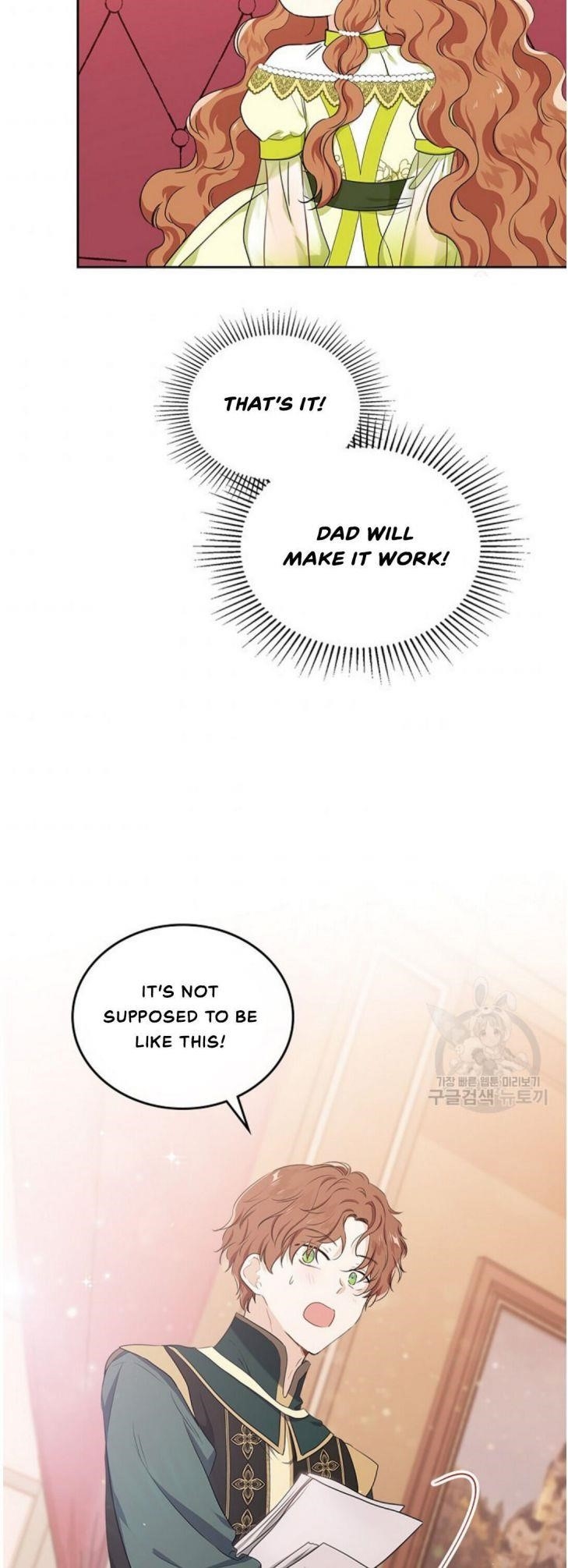 I’ll Be the Matriarch in This Life Chapter 19 - Page 32 in English