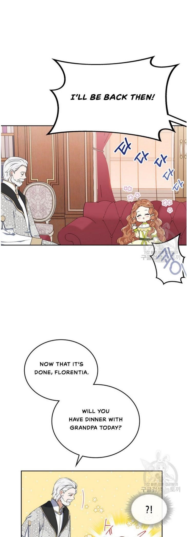 I’ll Be the Matriarch in This Life Chapter 19 - Page 34 in English