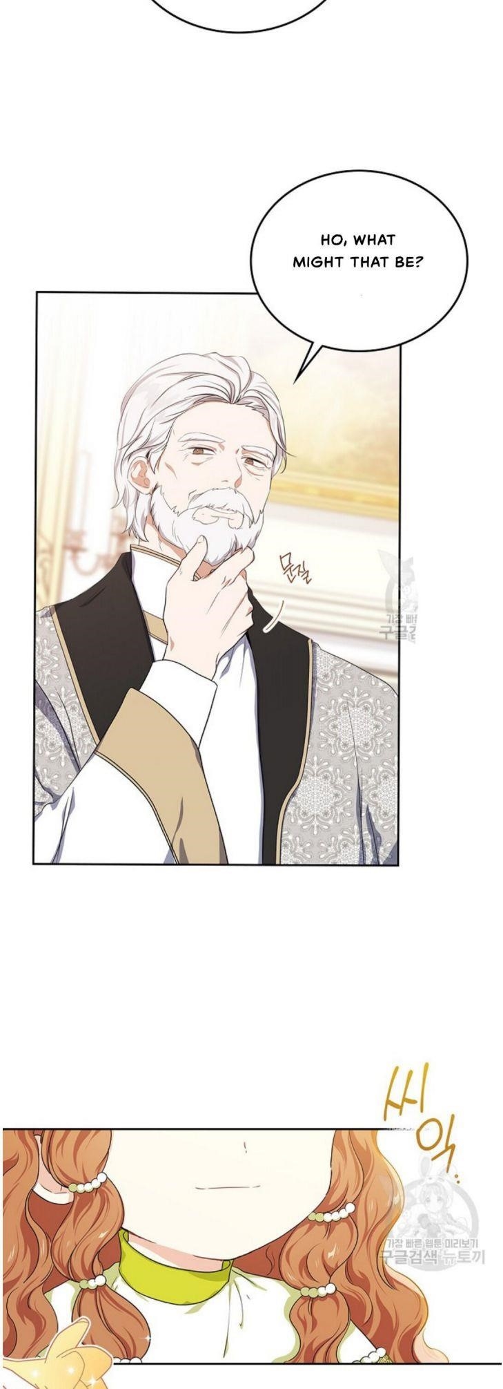 I’ll Be the Matriarch in This Life Chapter 19 - Page 46 in English