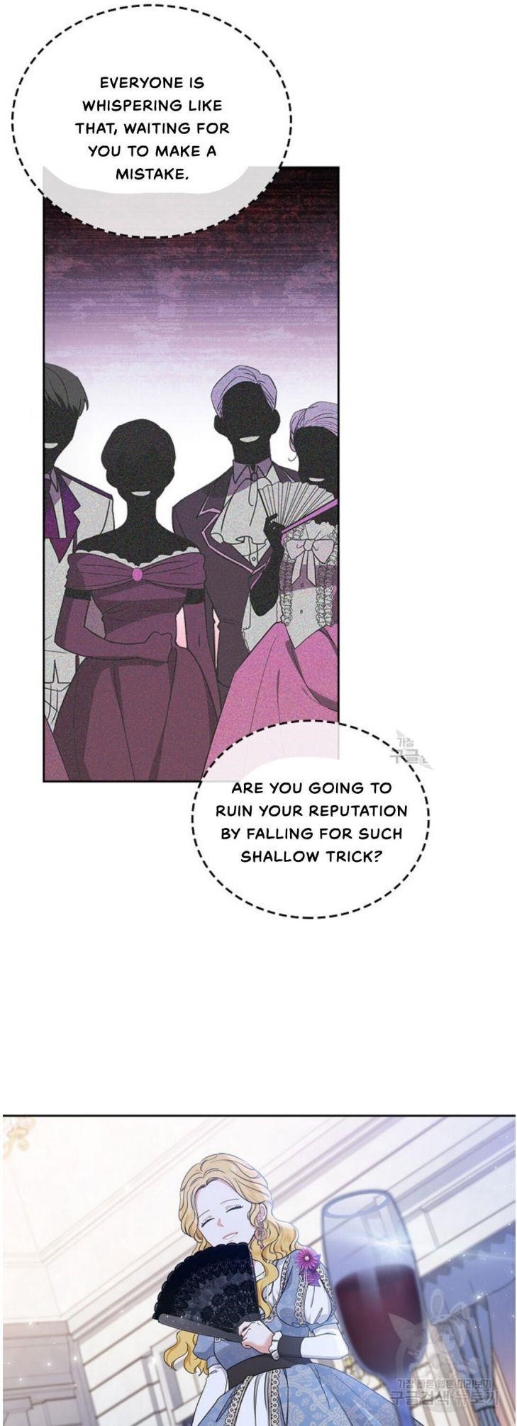 I’ll Be the Matriarch in This Life Chapter 19 - Page 6 in English