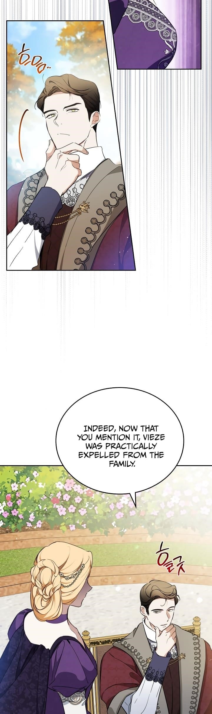 I’ll Be the Matriarch in This Life Chapter 191 - Page 22 in English