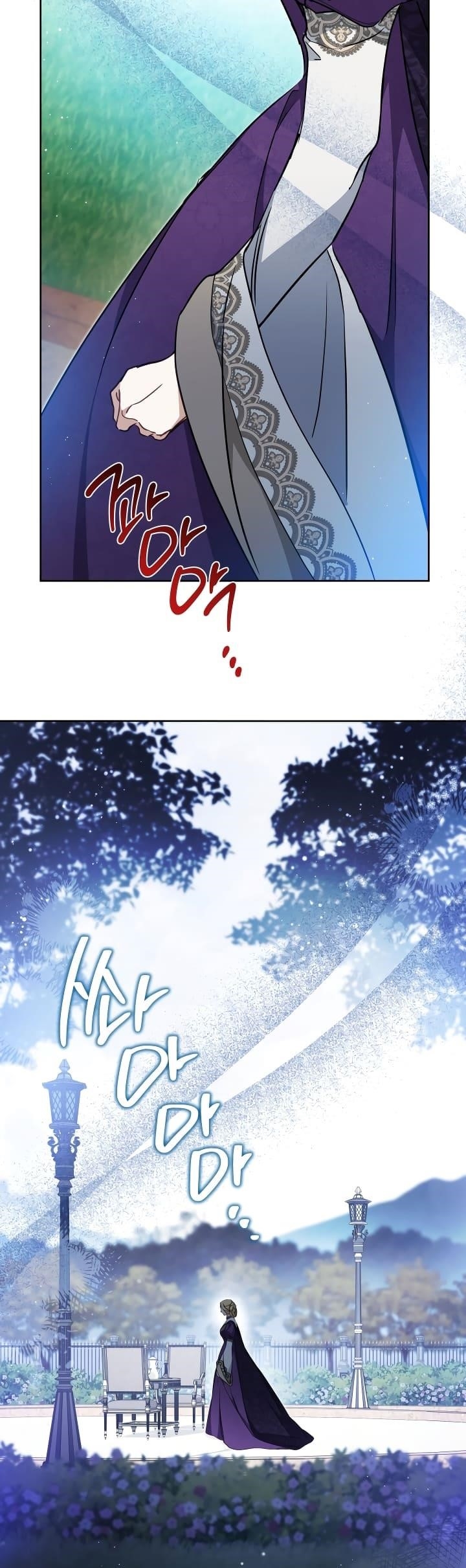 I’ll Be the Matriarch in This Life Chapter 191 - Page 28 in English