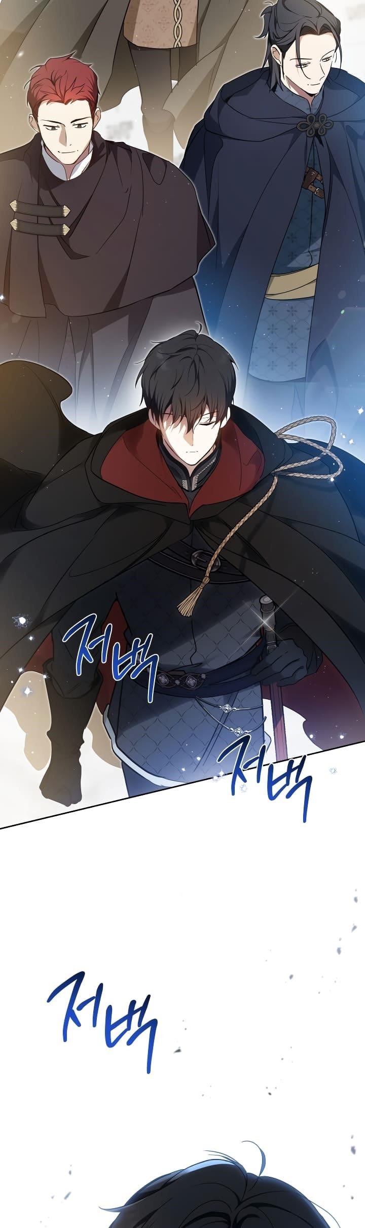 I’ll Be the Matriarch in This Life Chapter 191 - Page 39 in English