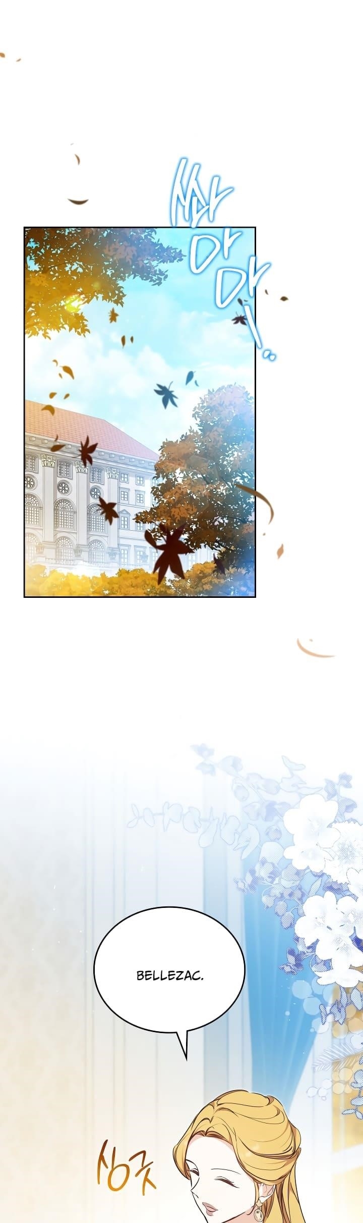 I’ll Be the Matriarch in This Life Chapter 191 - Page 41 in English