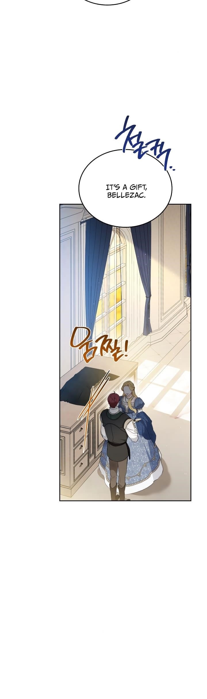 I’ll Be the Matriarch in This Life Chapter 191 - Page 47 in English