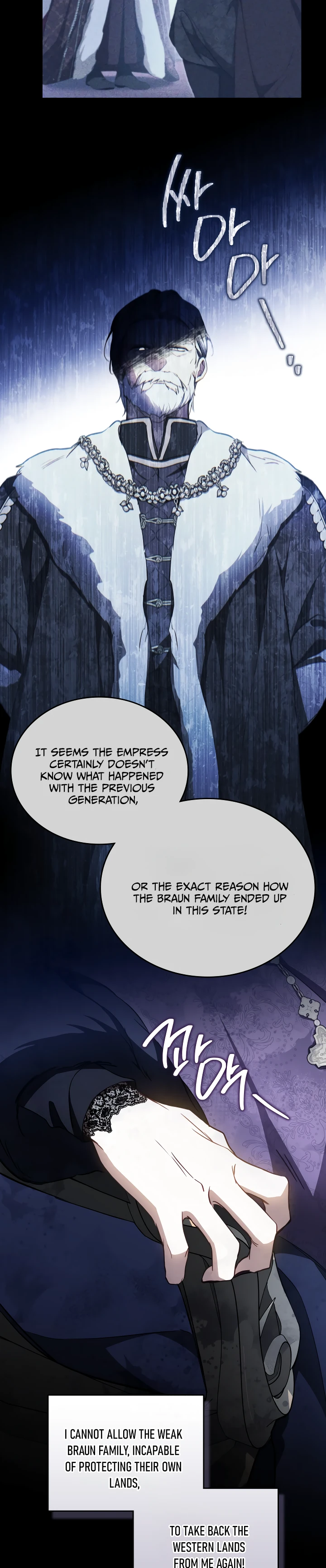 I’ll Be the Matriarch in This Life Chapter 196 - Page 4 in English