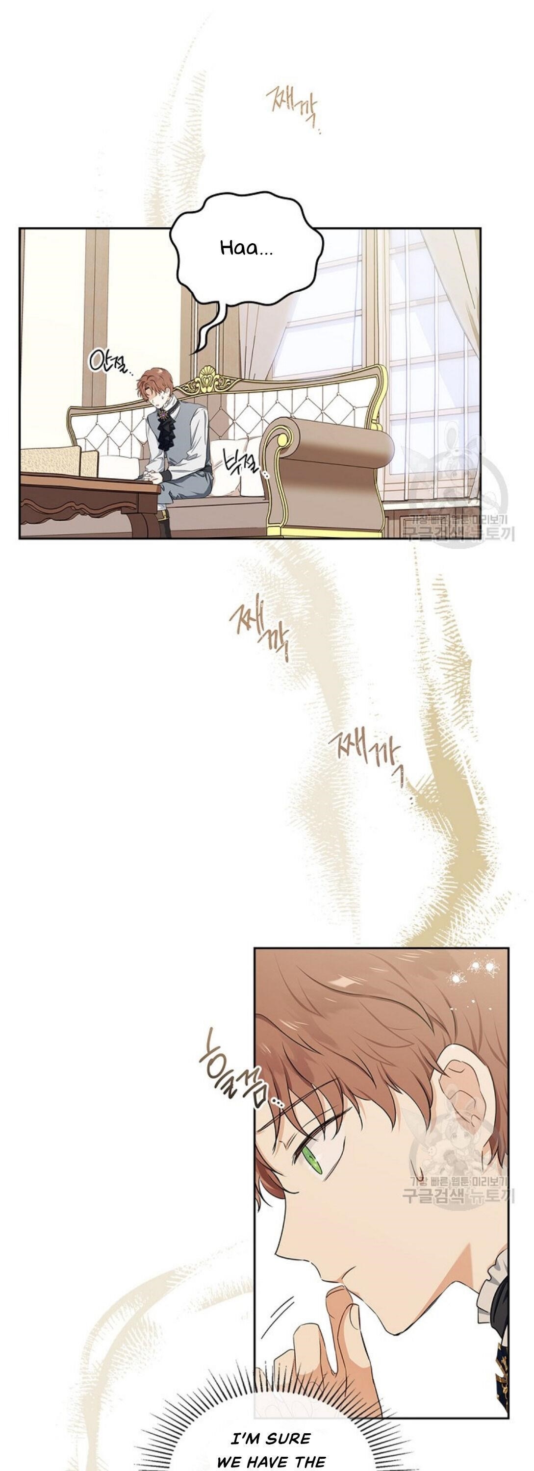I’ll Be the Matriarch in This Life Chapter 20 - Page 10 in English
