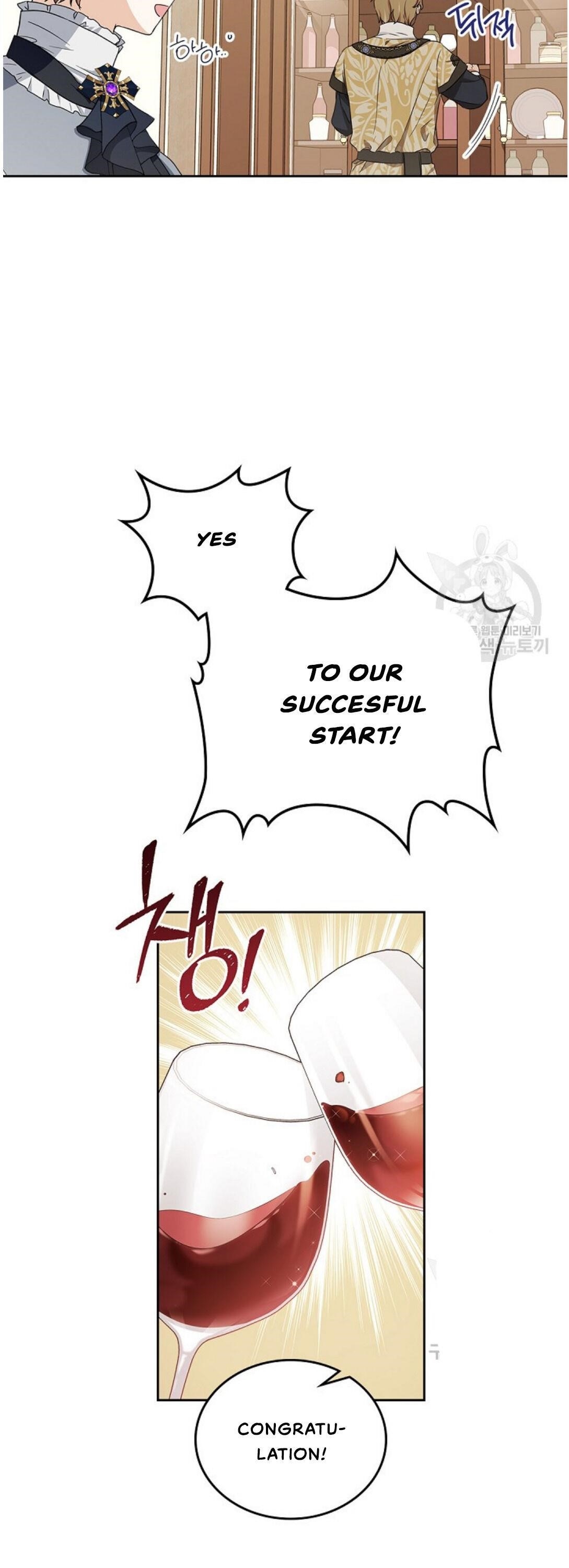I’ll Be the Matriarch in This Life Chapter 20 - Page 15 in English