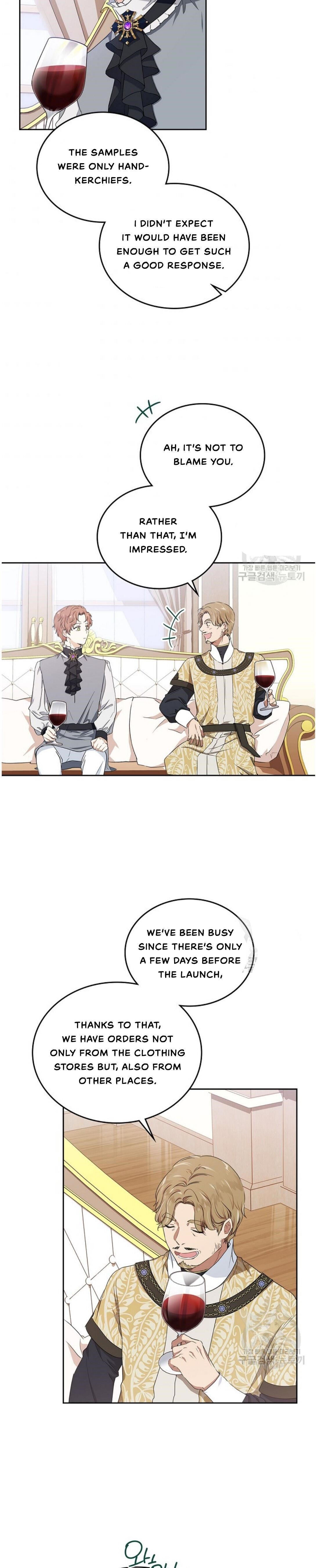 I’ll Be the Matriarch in This Life Chapter 20 - Page 17 in English