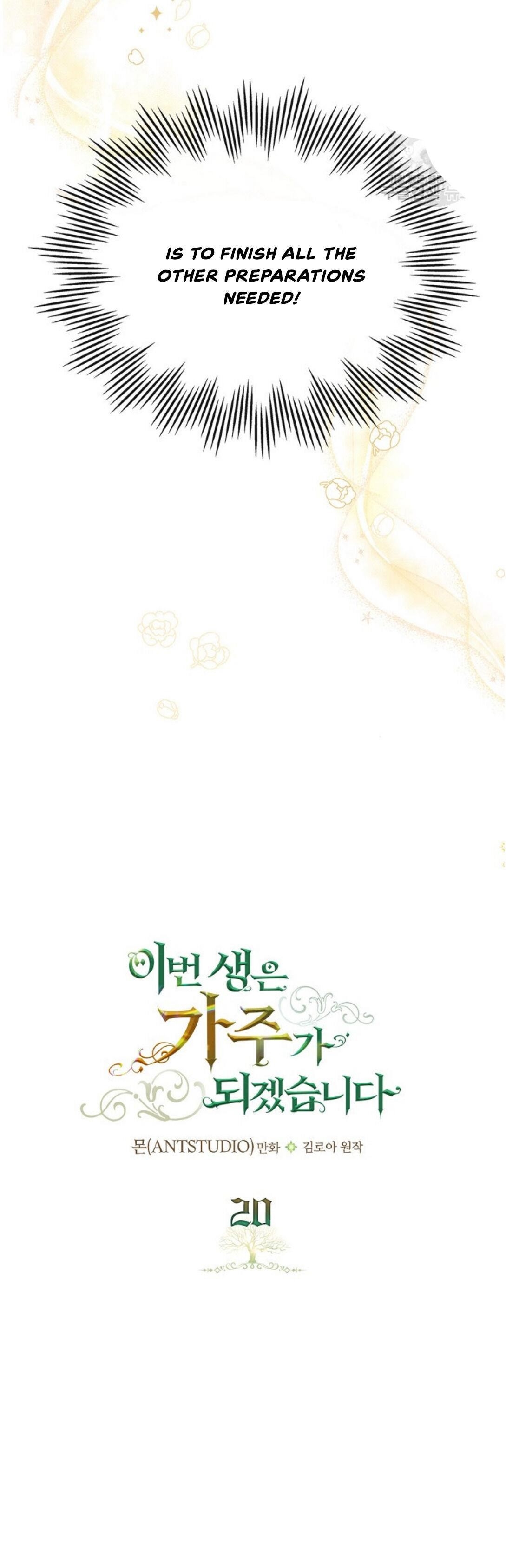 I’ll Be the Matriarch in This Life Chapter 20 - Page 9 in English