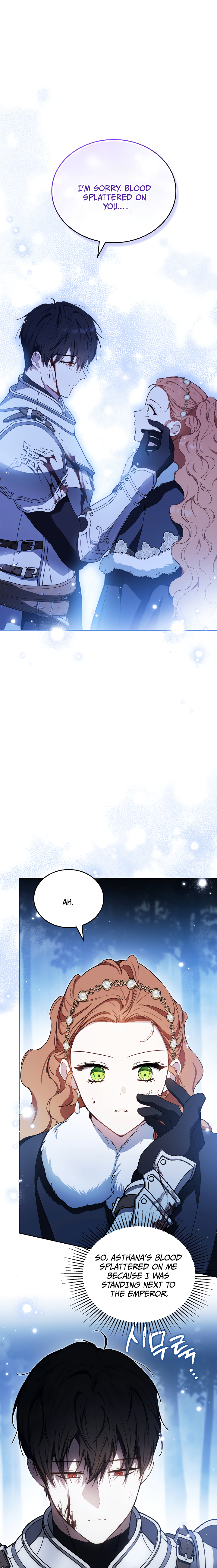I’ll Be the Matriarch in This Life Chapter 200 - Page 20 in English