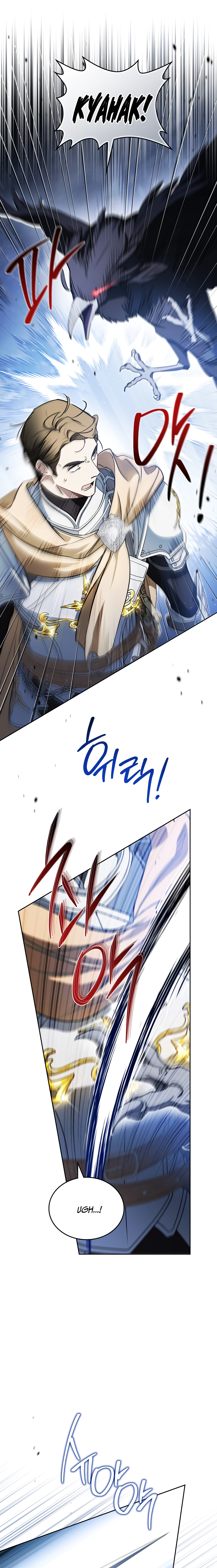 I’ll Be the Matriarch in This Life Chapter 200 - Page 5 in English