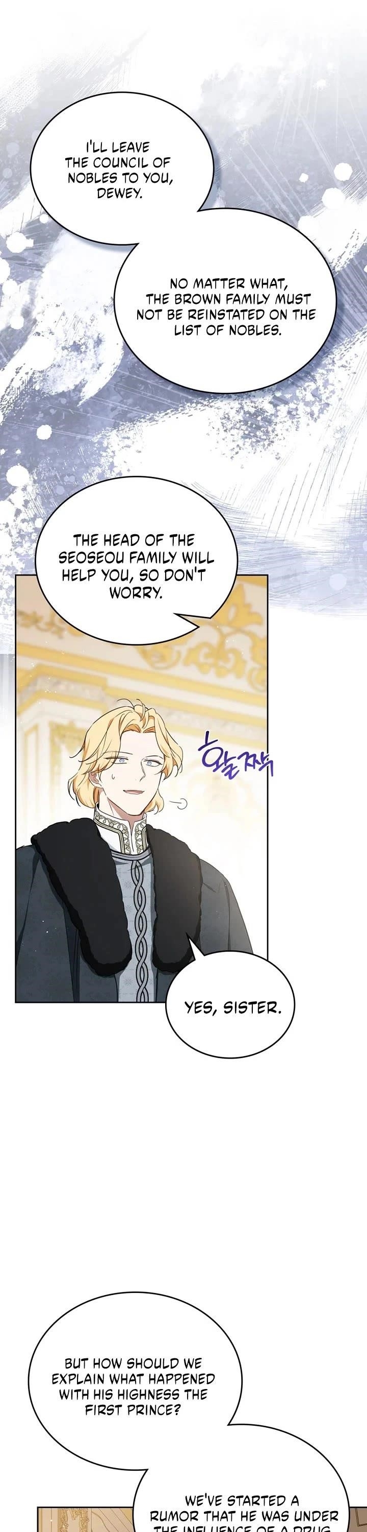I’ll Be the Matriarch in This Life Chapter 203 - Page 27 in English