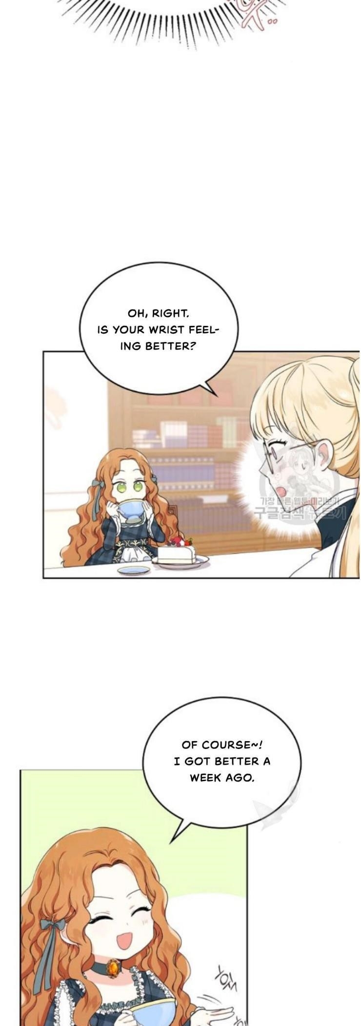 I’ll Be the Matriarch in This Life Chapter 21 - Page 10 in English