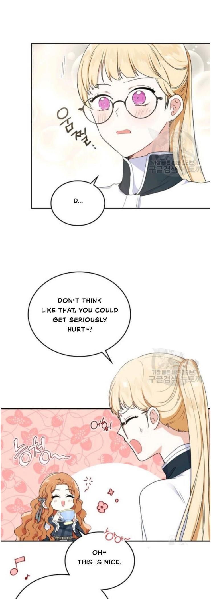 I’ll Be the Matriarch in This Life Chapter 21 - Page 13 in English