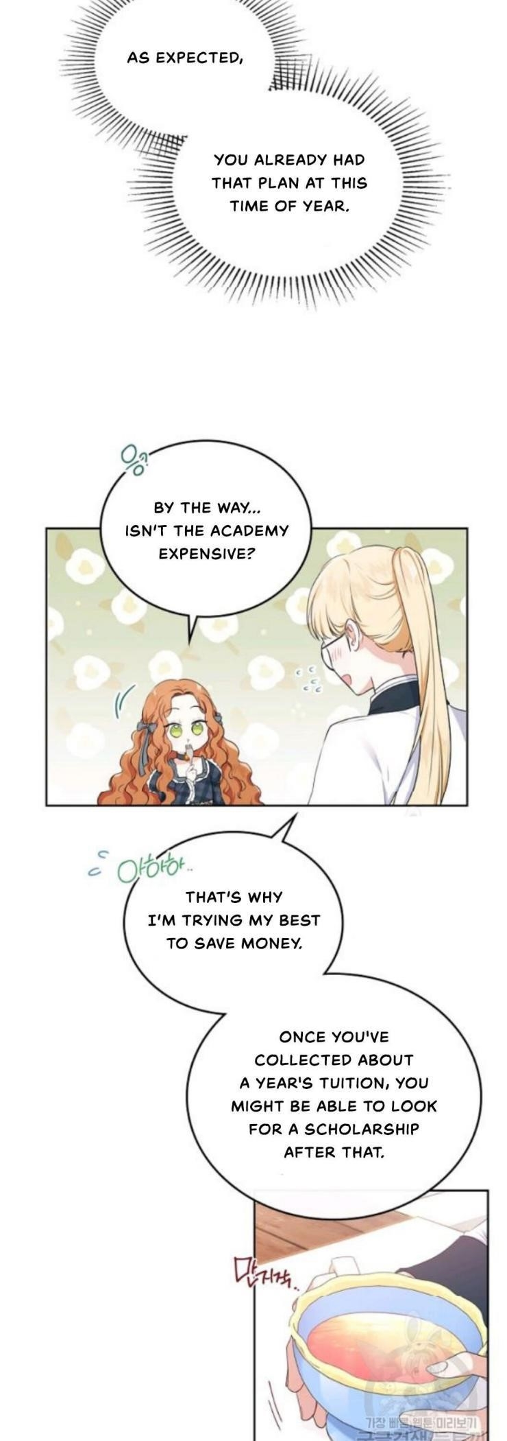 I’ll Be the Matriarch in This Life Chapter 21 - Page 17 in English