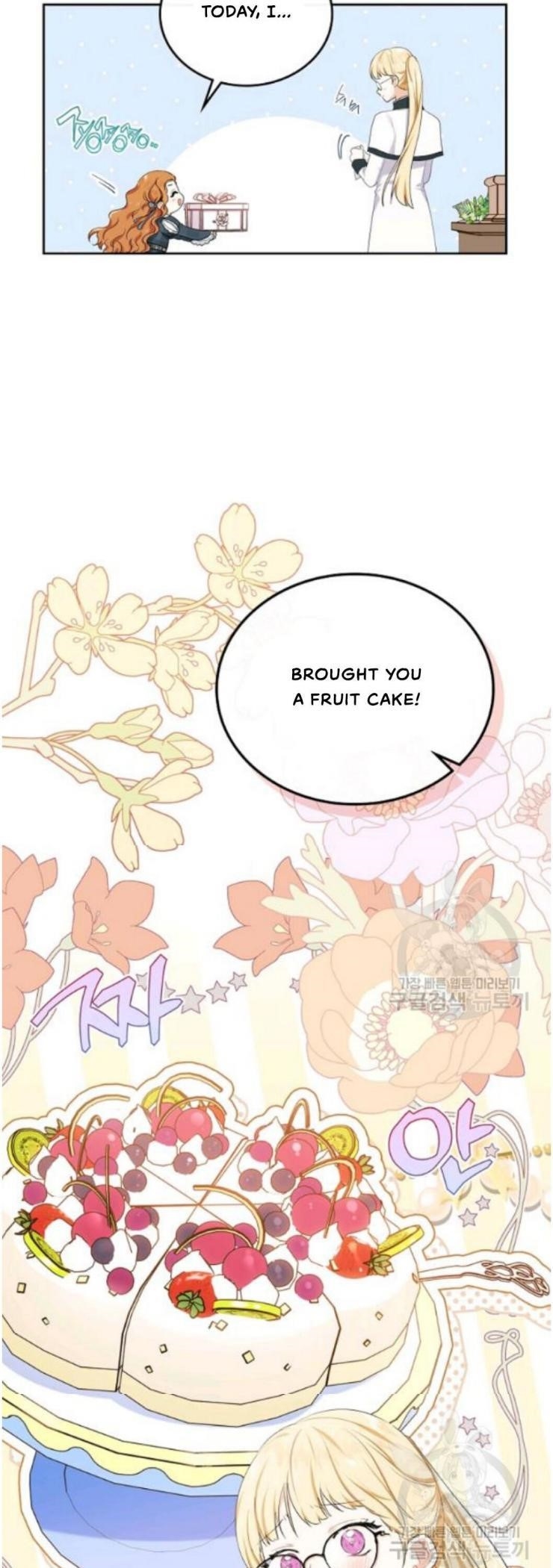 I’ll Be the Matriarch in This Life Chapter 21 - Page 3 in English