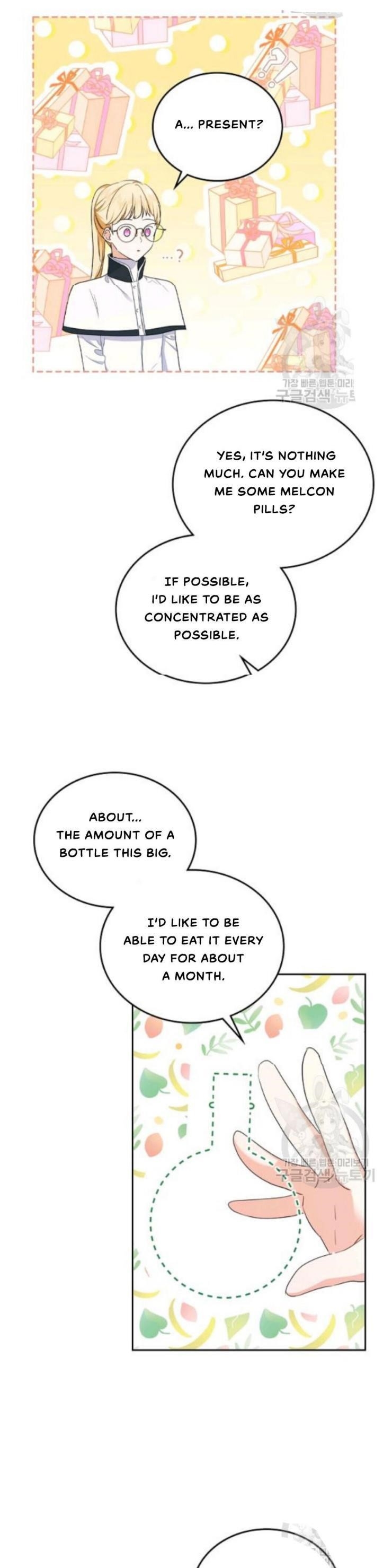 I’ll Be the Matriarch in This Life Chapter 21 - Page 33 in English