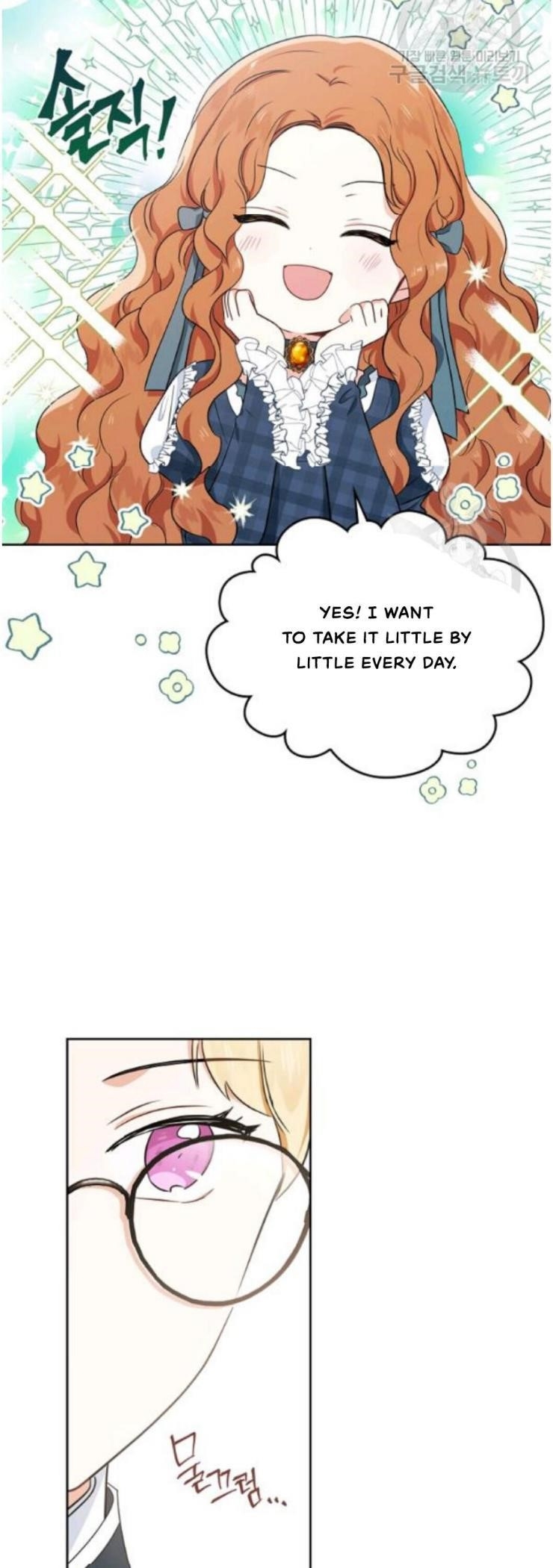 I’ll Be the Matriarch in This Life Chapter 21 - Page 35 in English