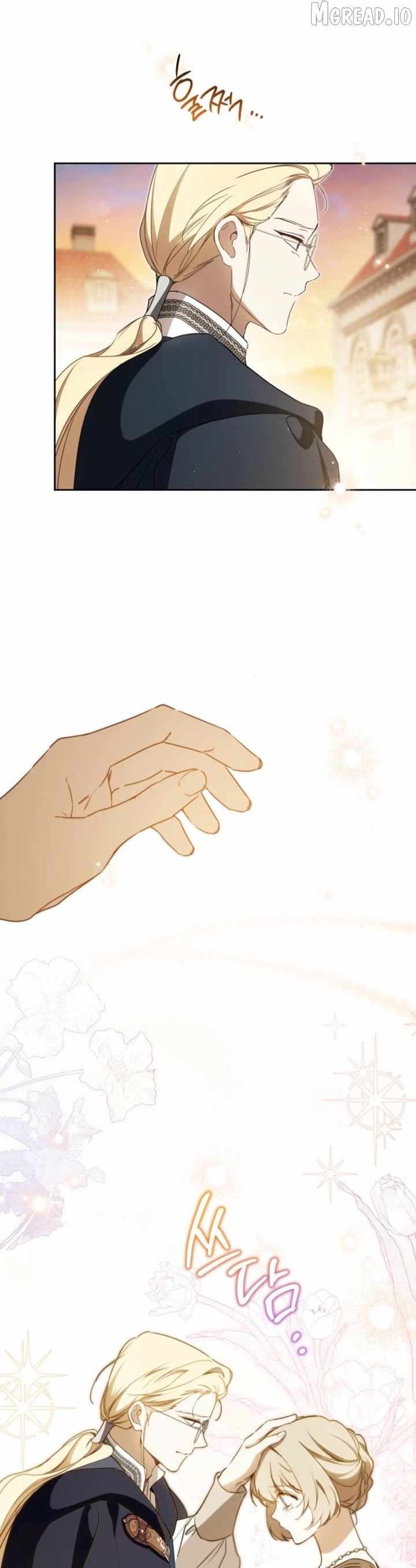 I’ll Be the Matriarch in This Life Chapter 216 - Page 5 in English